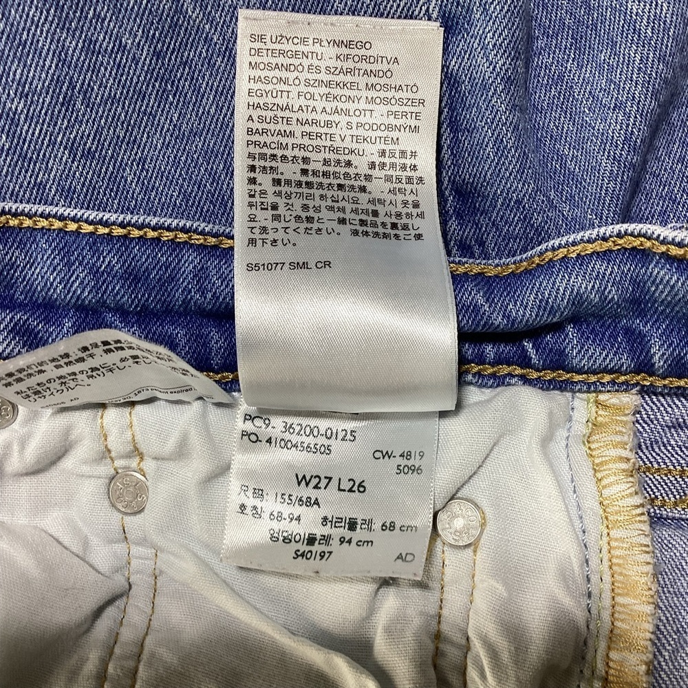 Levi's 501 Button Fly Light Blue Cropped Jeans - Picture 7 of 11